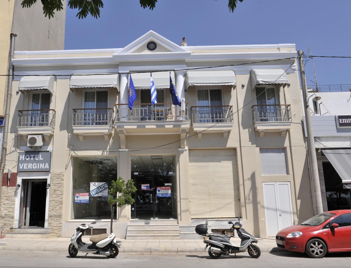 Hotel Vergina أليكسانثيربوليس المظهر الخارجي الصورة