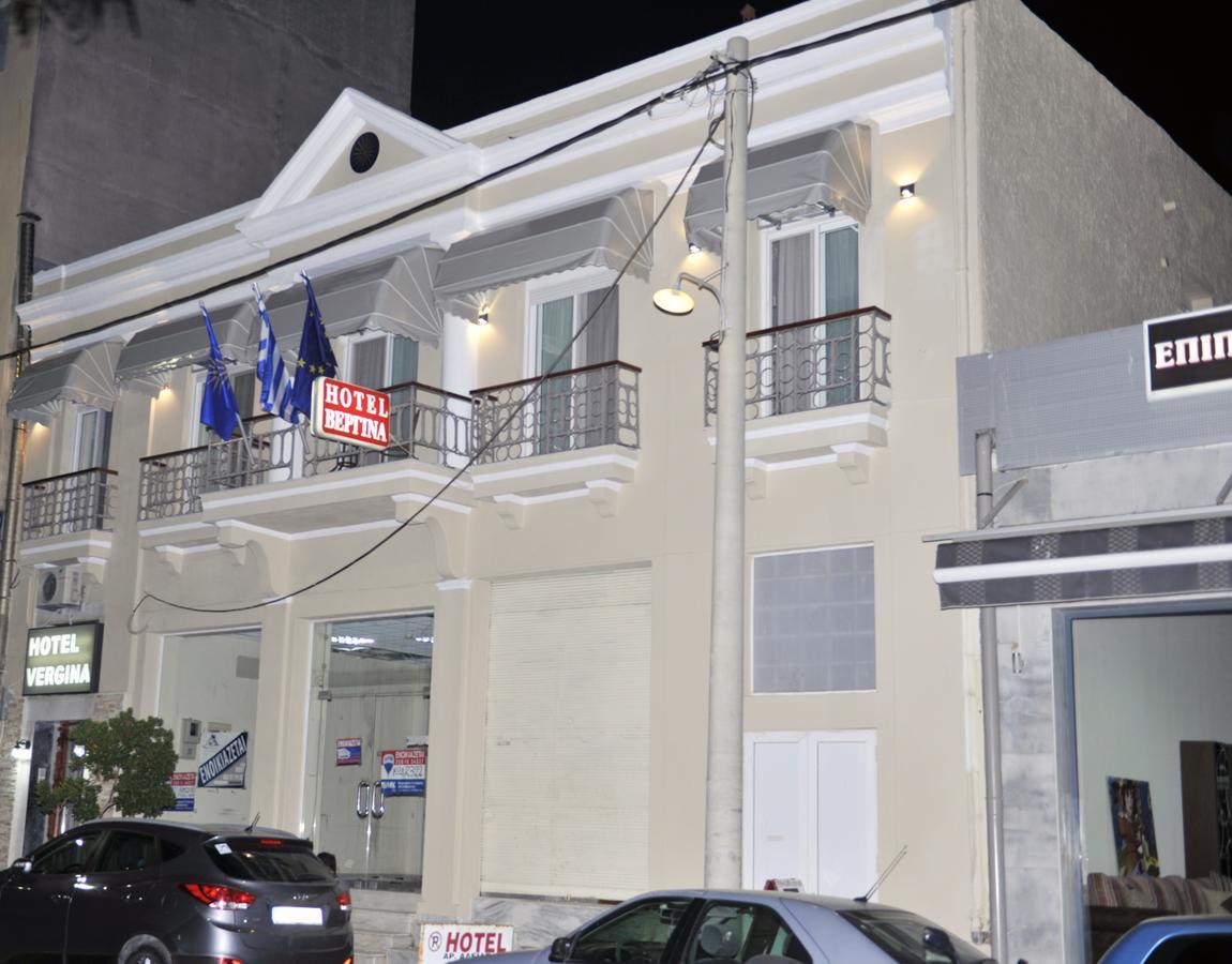 Hotel Vergina أليكسانثيربوليس المظهر الخارجي الصورة