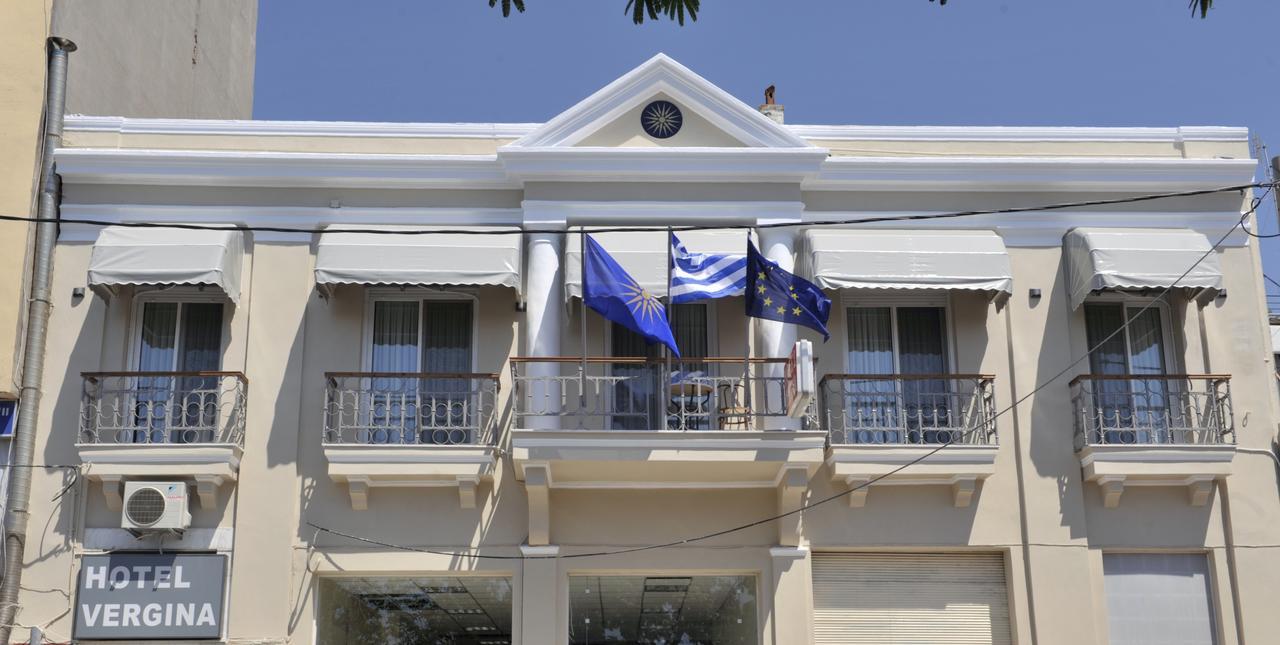 Hotel Vergina أليكسانثيربوليس المظهر الخارجي الصورة