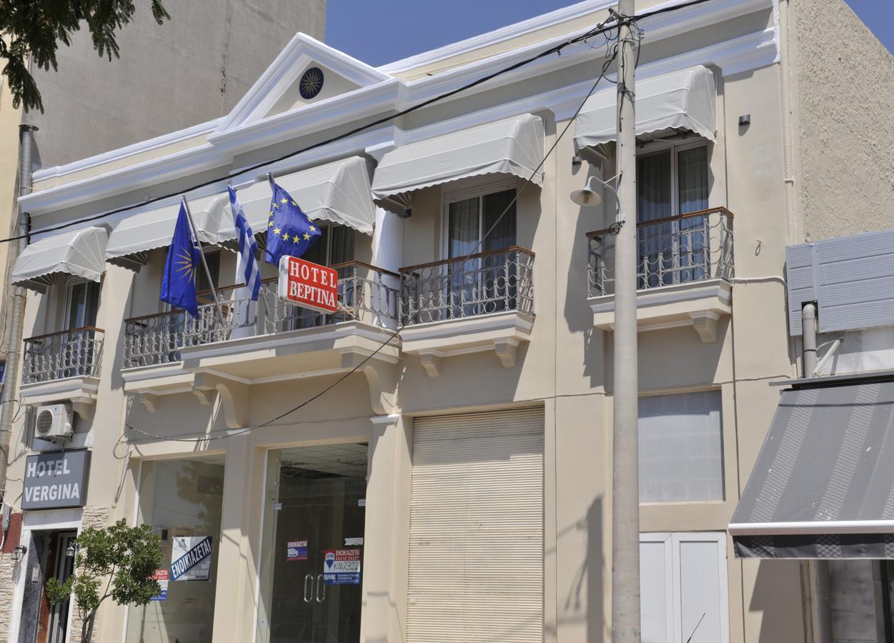 Hotel Vergina أليكسانثيربوليس المظهر الخارجي الصورة