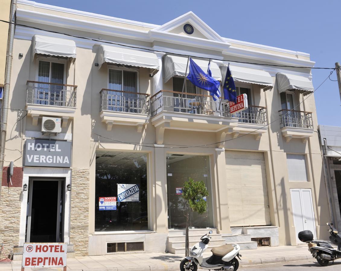 Hotel Vergina أليكسانثيربوليس المظهر الخارجي الصورة