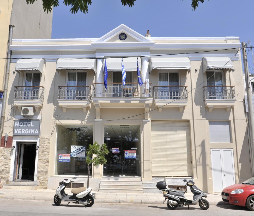 Hotel Vergina أليكسانثيربوليس المظهر الخارجي الصورة